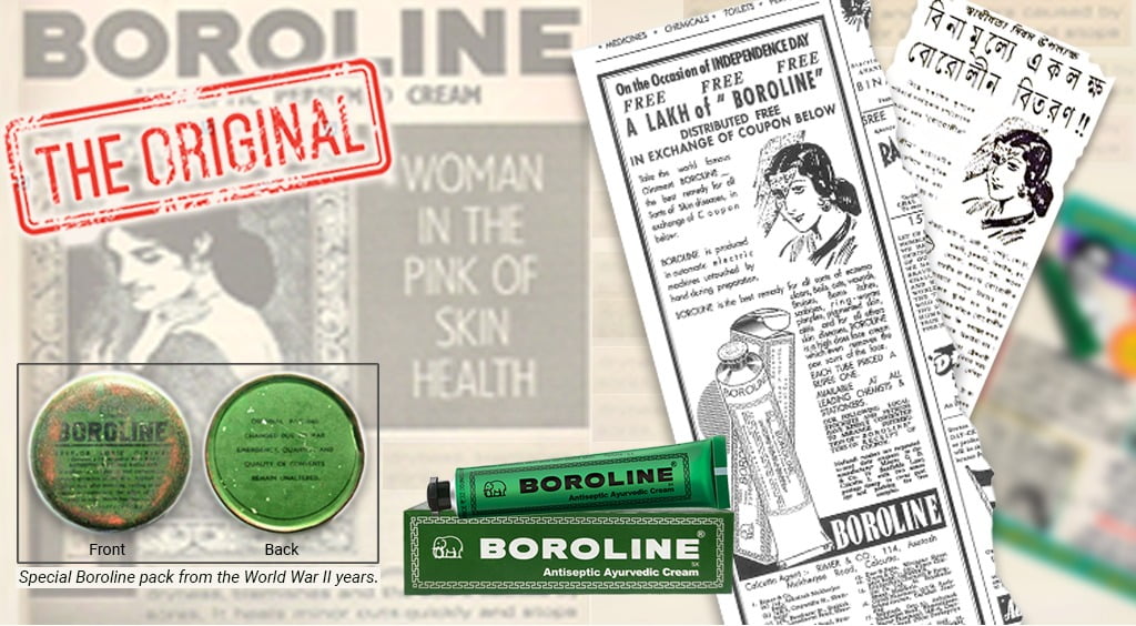 about Boroline: World: G.D. PHARMACEAUTICALS