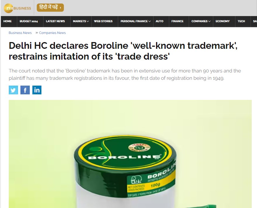 well known trademark boroline - Zee Business- Zee News